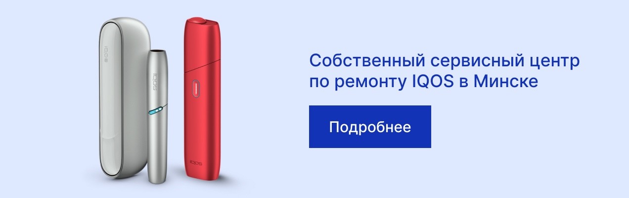 Главная Главная