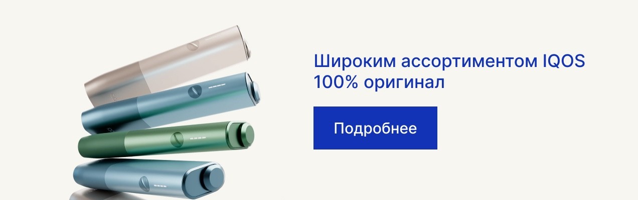 Главная Главная