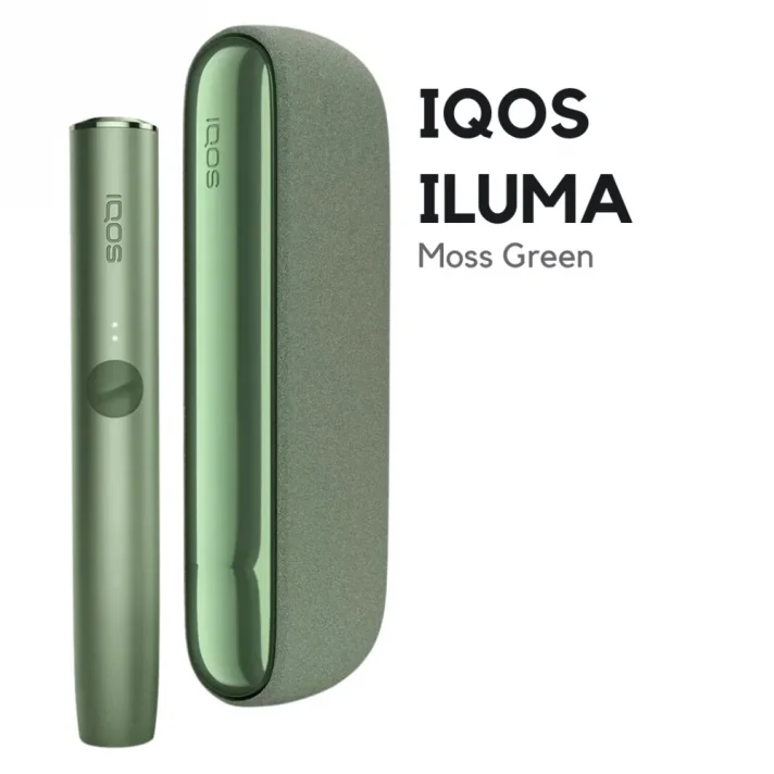 Iqos iluma Moss Green